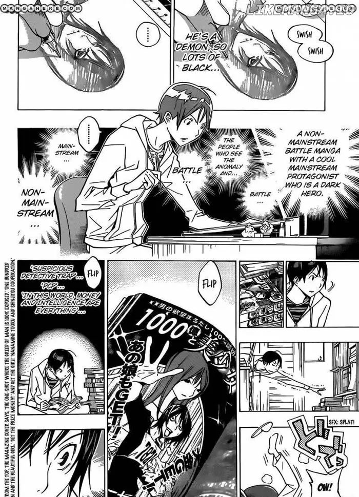 Baku Chapter 151 image 09_optimized